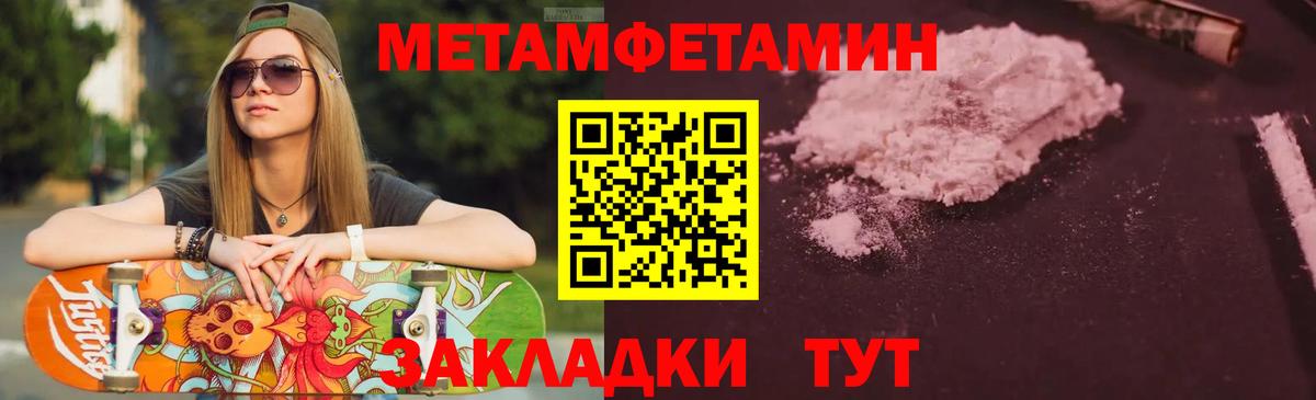 АМФ 98% Грозный