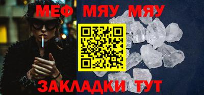 а пвп мука Изобильный