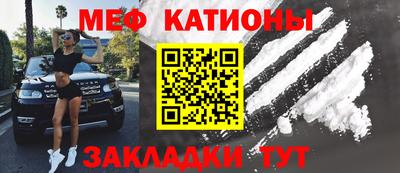 а пвп мука Изобильный