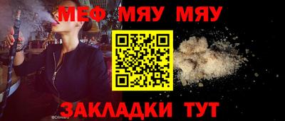 а пвп мука Изобильный