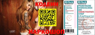 прущая мука Ипатово