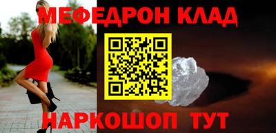 а пвп мука Изобильный
