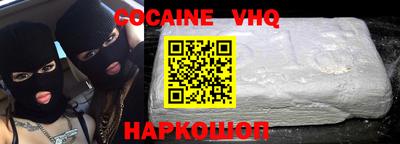 амфетамин Ирбит