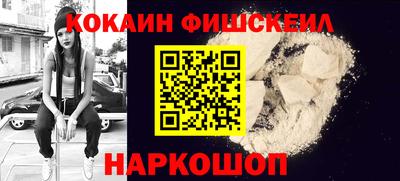 амфетамин Ирбит