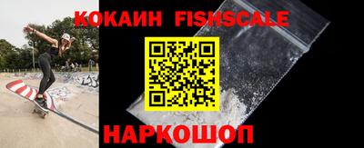 а пвп мука Изобильный
