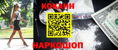 а пвп мука Изобильный