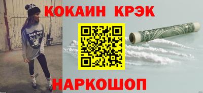 прущая мука Ипатово