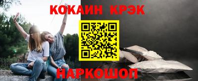 прущая мука Ипатово