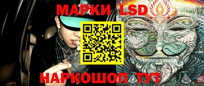 амфетамин Ирбит