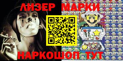прущая мука Ипатово