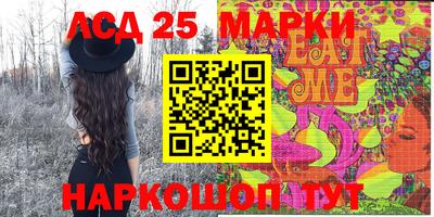 прущая мука Ипатово