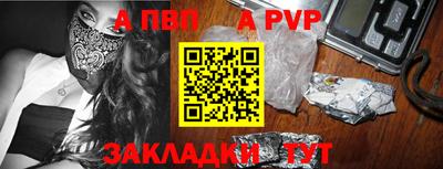 прущая мука Ипатово