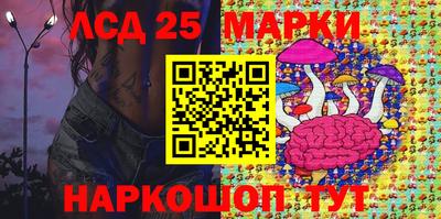 амфетамин Ирбит