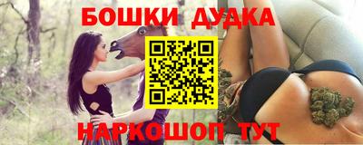 амфетамин Ирбит