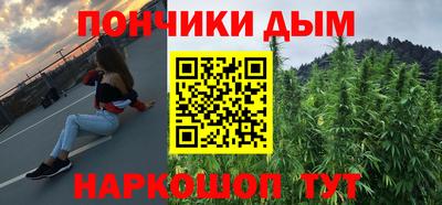 амфетамин Ирбит