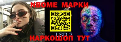 а пвп мука Изобильный