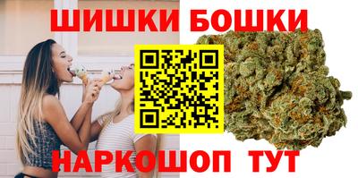 амфетамин Ирбит