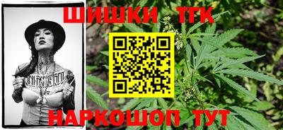 амфетамин Ирбит