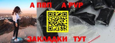 амфетамин Ирбит