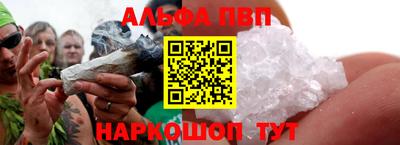 прущая мука Ипатово