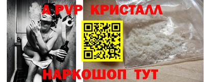 прущая мука Ипатово
