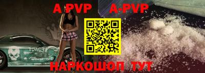 прущая мука Ипатово