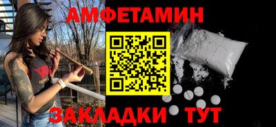 а пвп мука Изобильный