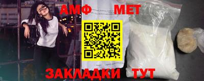 прущая мука Ипатово