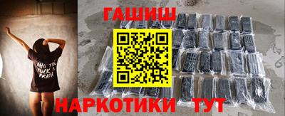 амфетамин Ирбит