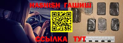 прущая мука Ипатово