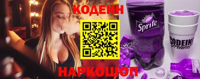 прущая мука Ипатово