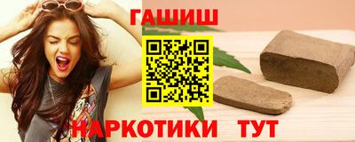прущая мука Ипатово