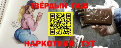амфетамин Ирбит
