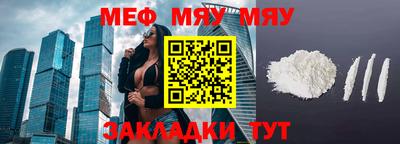 амфетамин Ирбит