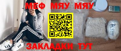 а пвп мука Изобильный