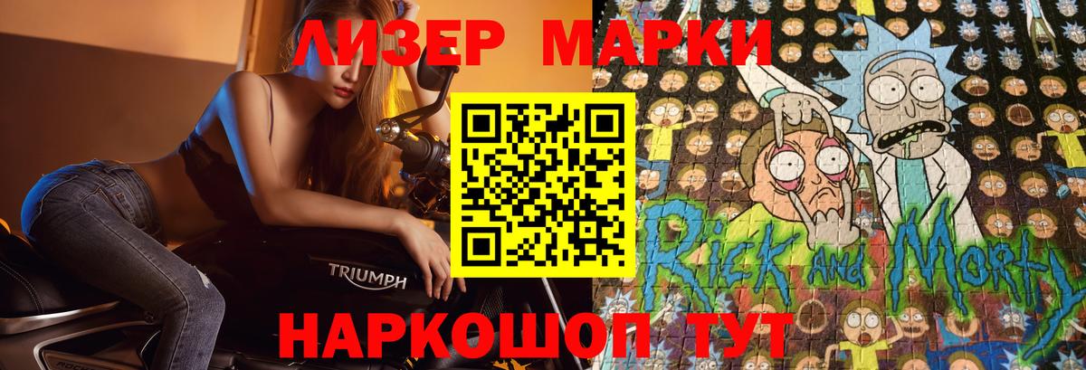 Грозный  LSD-25 экстази  Вход с VPN  ЛСД экстази кислота 